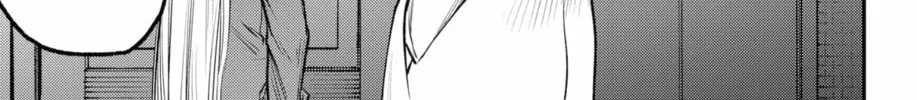 Read The Pension Life Vampire chapter 20 image 57 on Lezhin