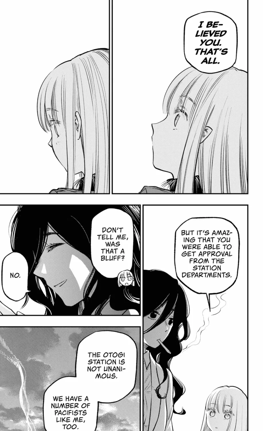 Read The Pension Life Vampire chapter 20 image 60 on Lezhin