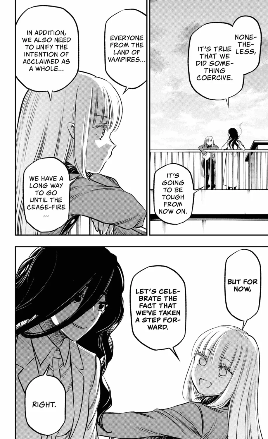Read The Pension Life Vampire chapter 20 image 62 on Lezhin