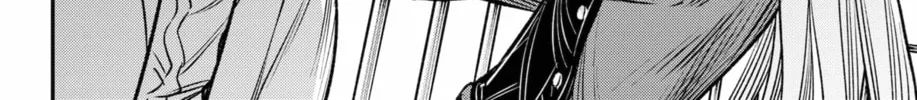 Read The Pension Life Vampire chapter 20 image 63 on Lezhin