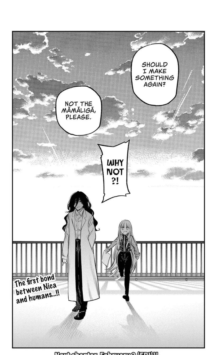 Read The Pension Life Vampire chapter 20 image 64 on Lezhin