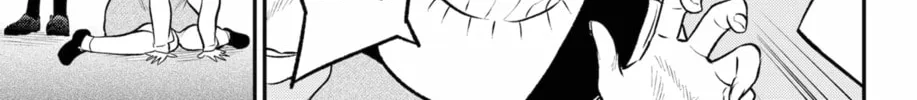 Read The Pension Life Vampire chapter 21 image 13 on Lezhin