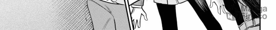 Read The Pension Life Vampire chapter 21 image 17 on Lezhin