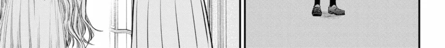 Read The Pension Life Vampire chapter 21 image 21 on Lezhin