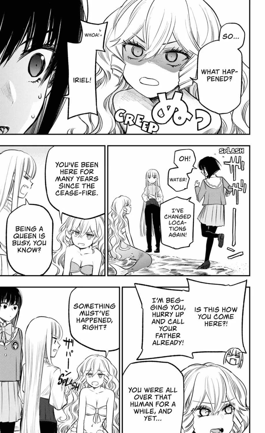Read The Pension Life Vampire chapter 21 image 24 on Lezhin