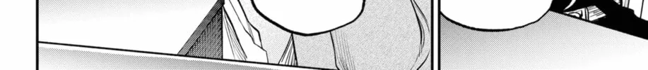 Read The Pension Life Vampire chapter 21 image 3 on Lezhin