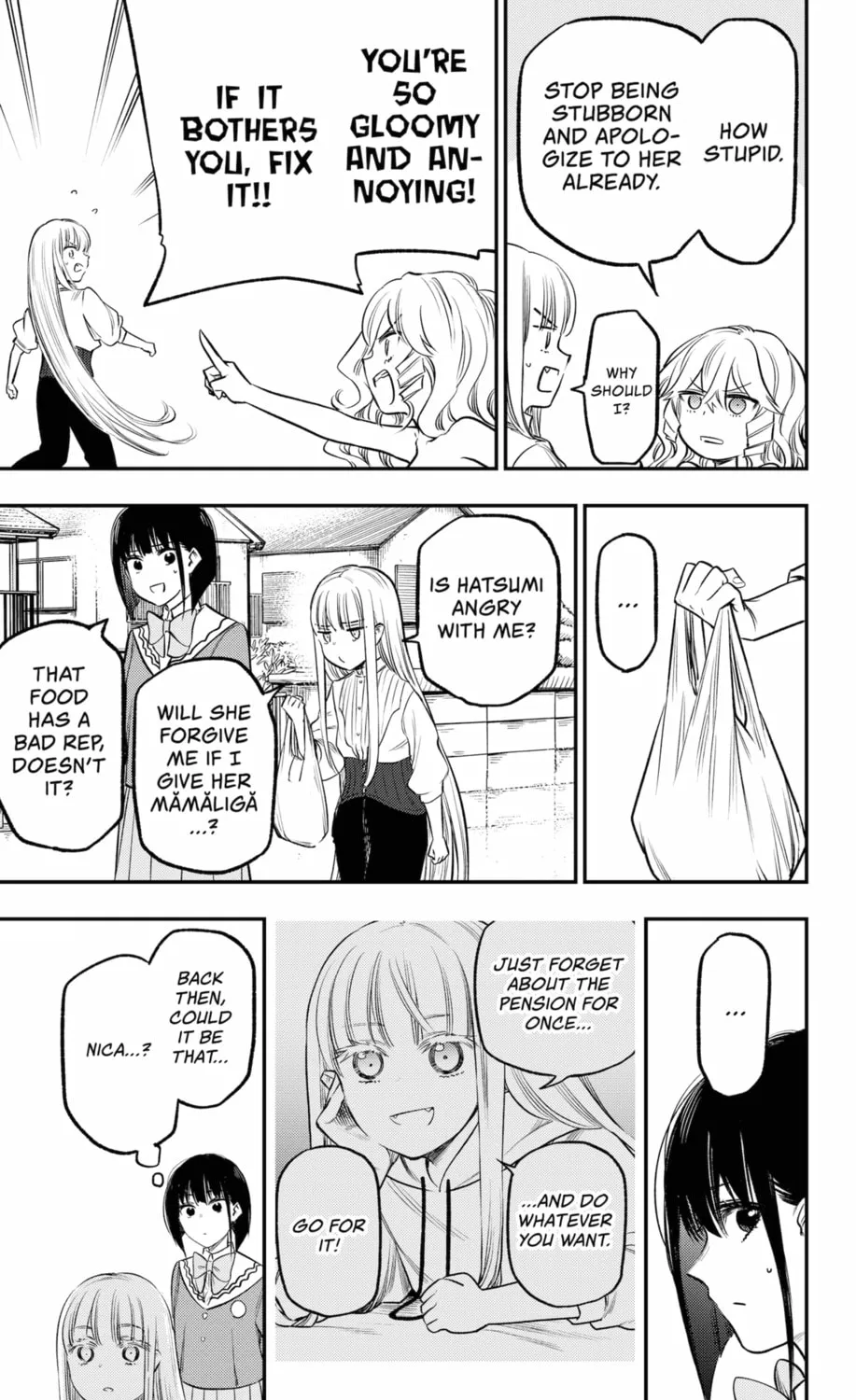 Read The Pension Life Vampire chapter 21 image 32 on Lezhin