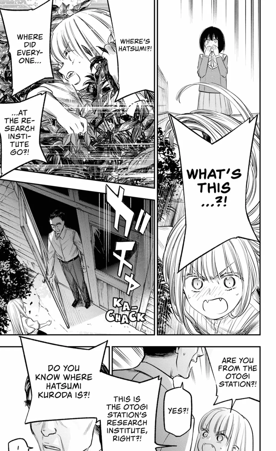 Read The Pension Life Vampire chapter 21 image 36 on Lezhin