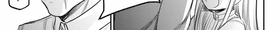 Read The Pension Life Vampire chapter 21 image 37 on Lezhin