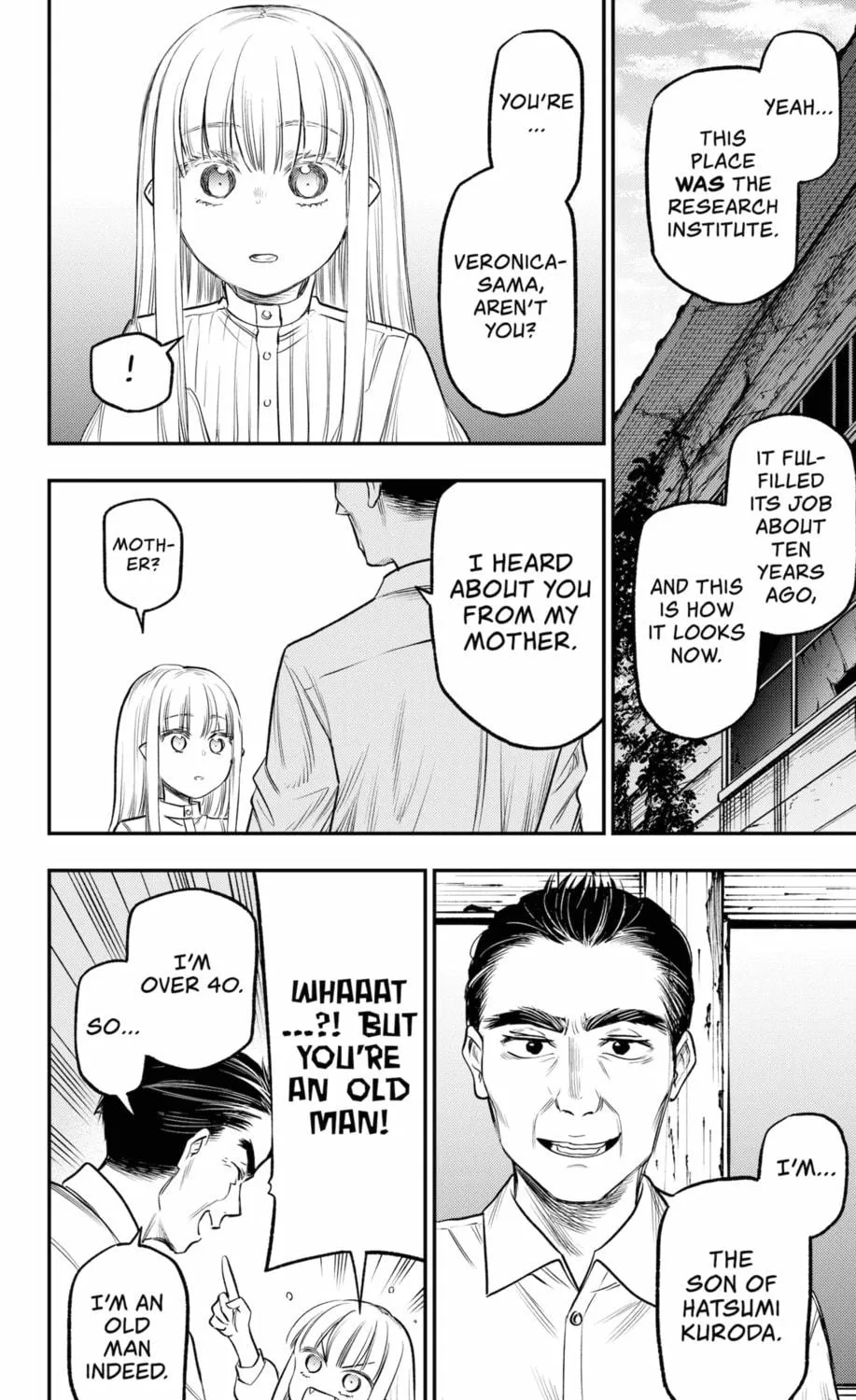 Read The Pension Life Vampire chapter 21 image 38 on Lezhin