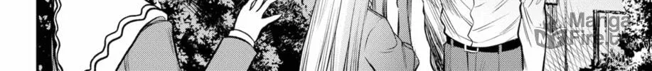 Read The Pension Life Vampire chapter 21 image 47 on Lezhin