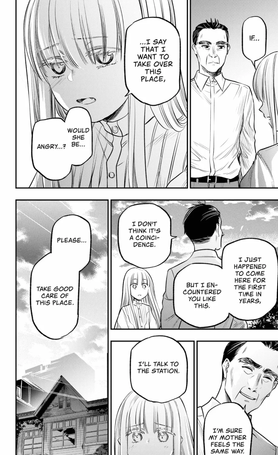 Read The Pension Life Vampire chapter 21 image 50 on Lezhin