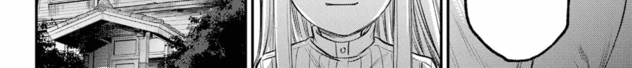 Read The Pension Life Vampire chapter 21 image 51 on Lezhin