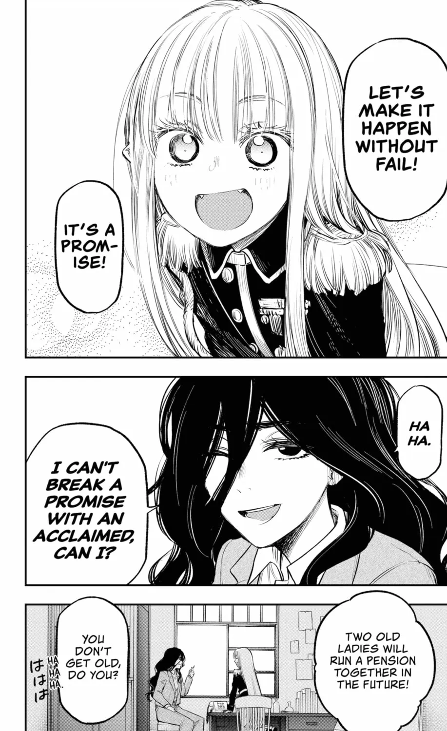 Read The Pension Life Vampire chapter 21 image 6 on Lezhin