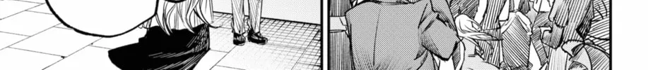 Read The Pension Life Vampire chapter 22 image 13 on Lezhin