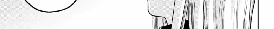 Read The Pension Life Vampire chapter 22 image 21 on Lezhin