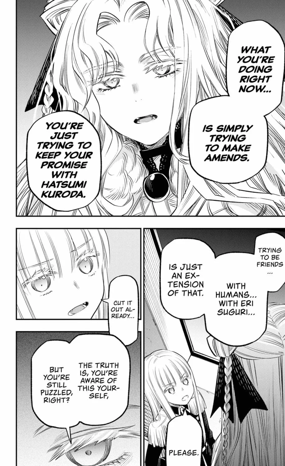 Read The Pension Life Vampire chapter 22 image 22 on Lezhin