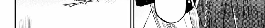 Read The Pension Life Vampire chapter 22 image 23 on Lezhin