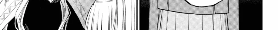 Read The Pension Life Vampire chapter 22 image 25 on Lezhin