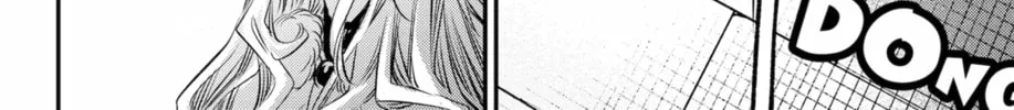 Read The Pension Life Vampire chapter 22 image 31 on Lezhin