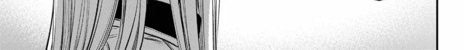 Read The Pension Life Vampire chapter 22 image 33 on Lezhin
