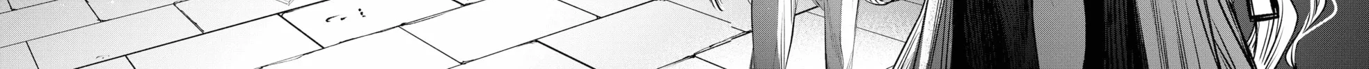 Read The Pension Life Vampire chapter 22 image 35 on Lezhin