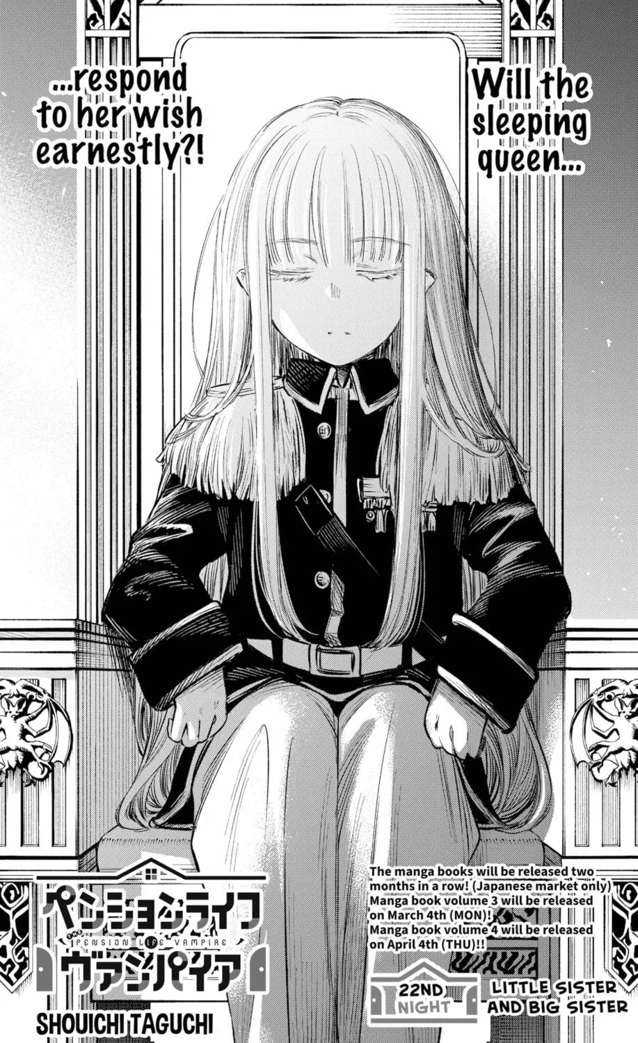 Read The Pension Life Vampire chapter 22 image 4 on Lezhin