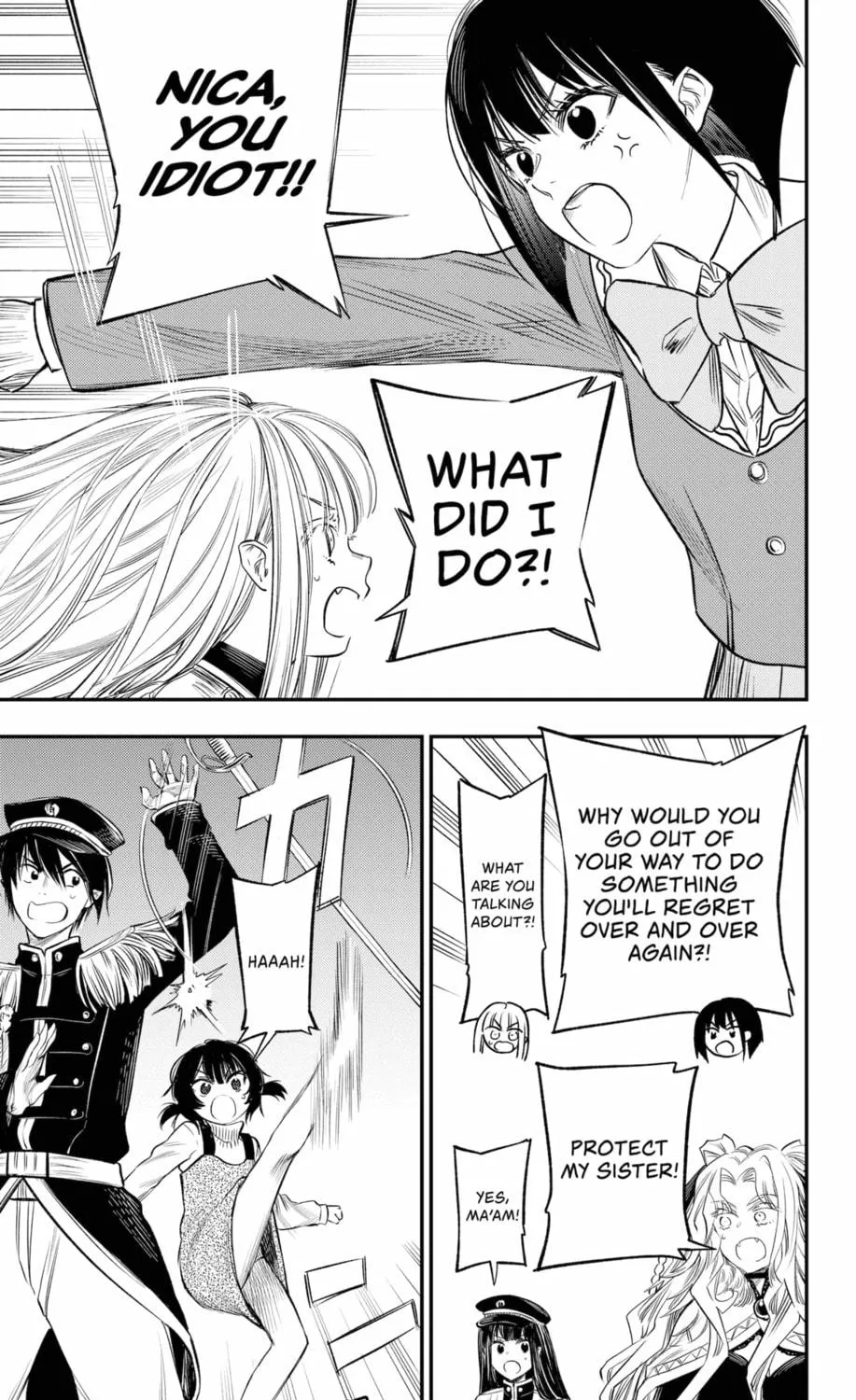 Read The Pension Life Vampire chapter 23 image 16 on Lezhin