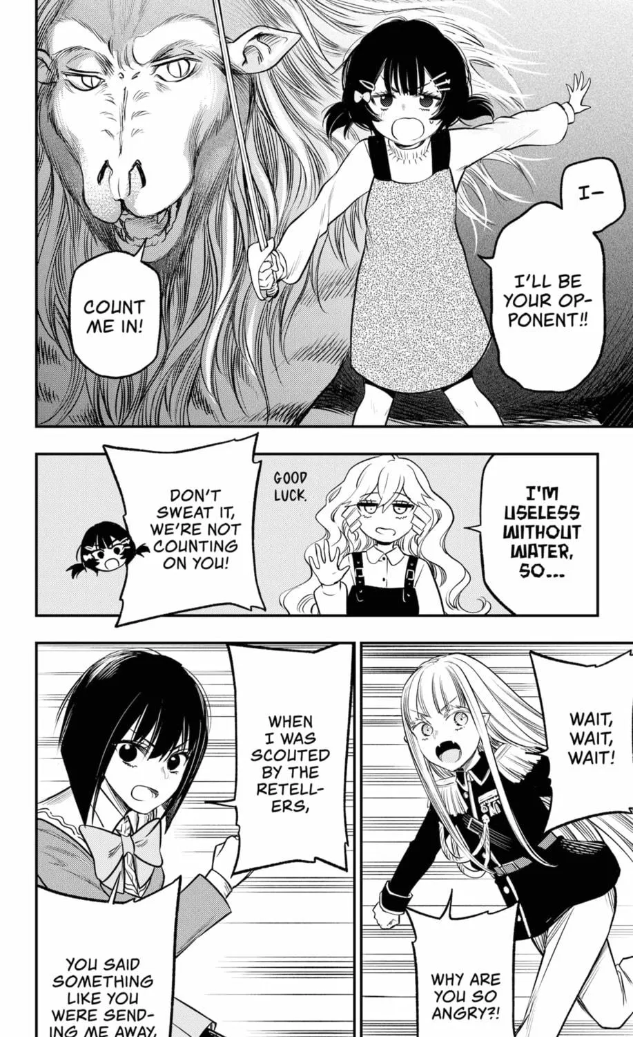 Read The Pension Life Vampire chapter 23 image 18 on Lezhin