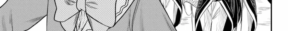 Read The Pension Life Vampire chapter 23 image 25 on Lezhin