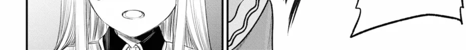 Read The Pension Life Vampire chapter 23 image 3 on Lezhin
