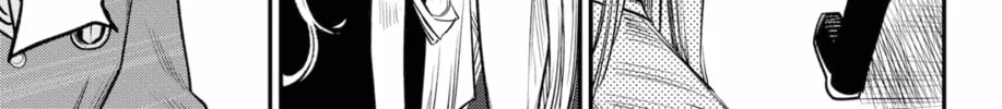 Read The Pension Life Vampire chapter 23 image 37 on Lezhin