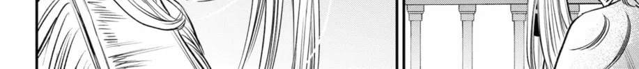 Read The Pension Life Vampire chapter 23 image 43 on Lezhin