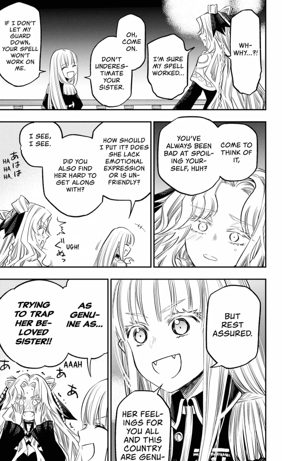 Read The Pension Life Vampire chapter 23 image 44 on Lezhin