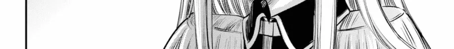 Read The Pension Life Vampire chapter 23 image 55 on Lezhin