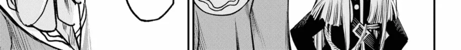 Read The Pension Life Vampire chapter 23 image 57 on Lezhin