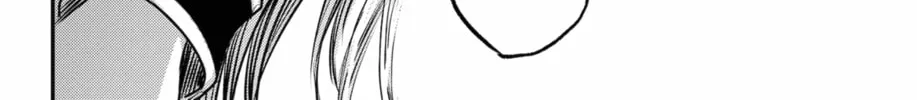 Read The Pension Life Vampire chapter 23 image 63 on Lezhin