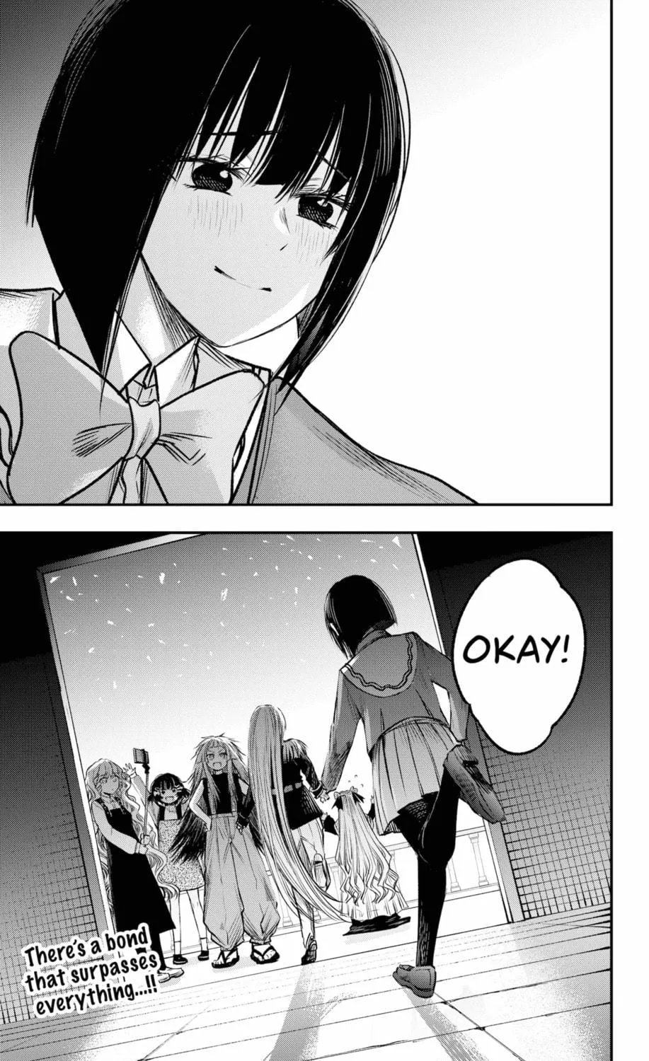 Read The Pension Life Vampire chapter 23 image 64 on Lezhin