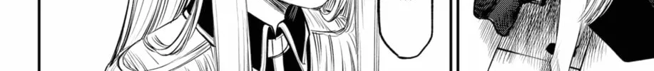 Read The Pension Life Vampire chapter 23 image 7 on Lezhin