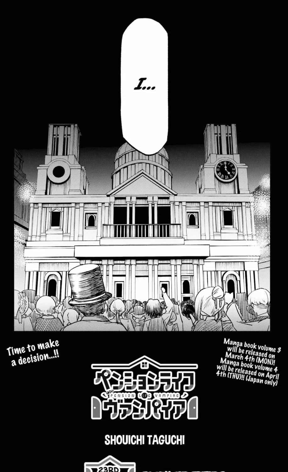 Read The Pension Life Vampire chapter 23 image 8 on Lezhin