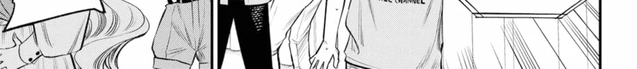 Read The Pension Life Vampire chapter 24 image 1 on Lezhin