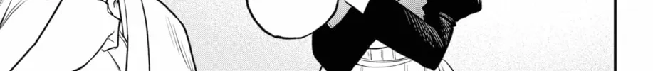 Read The Pension Life Vampire chapter 24 image 13 on Lezhin