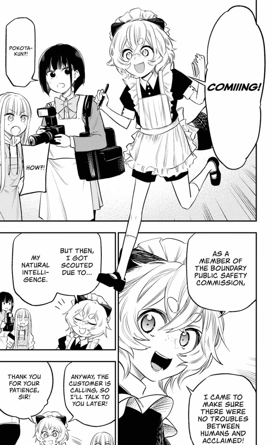 Read The Pension Life Vampire chapter 24 image 16 on Lezhin