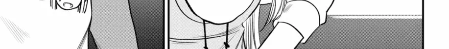 Read The Pension Life Vampire chapter 24 image 25 on Lezhin