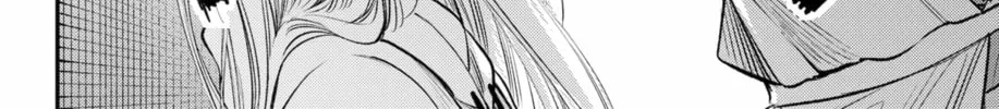 Read The Pension Life Vampire chapter 24 image 27 on Lezhin