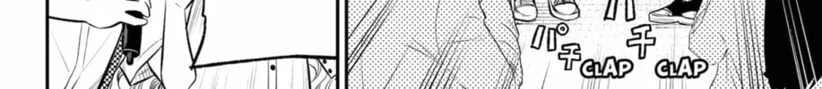 Read The Pension Life Vampire chapter 24 image 3 on Lezhin