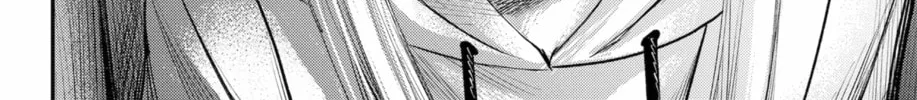 Read The Pension Life Vampire chapter 24 image 31 on Lezhin