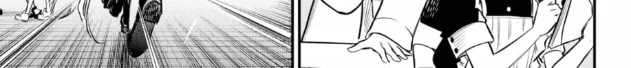 Read The Pension Life Vampire chapter 24 image 37 on Lezhin