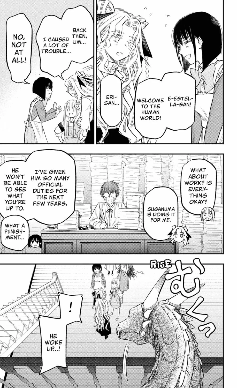 Read The Pension Life Vampire chapter 24 image 40 on Lezhin