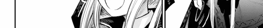 Read The Pension Life Vampire chapter 24 image 55 on Lezhin